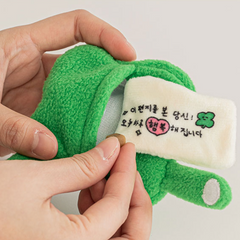 Lucky Squirrel Key Ring And Nosework Dog Toy